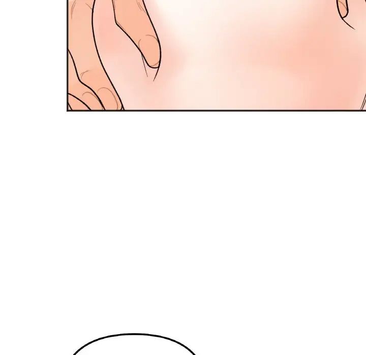 《她才不是我姐姐》漫画 第5話