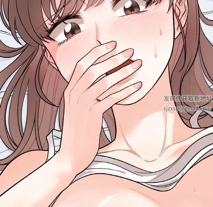 《她才不是我姐姐》漫画 第5話