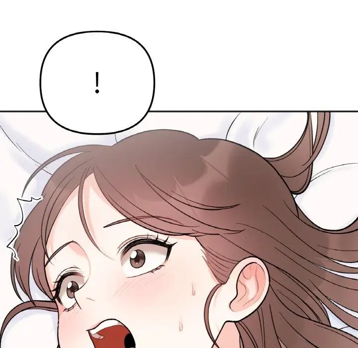 《她才不是我姐姐》漫画 第5話