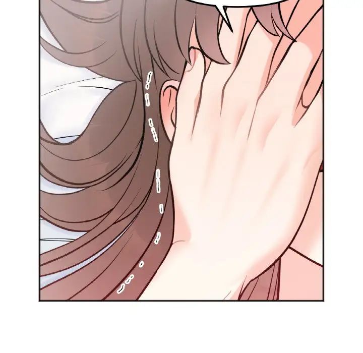《她才不是我姐姐》漫画 第5話