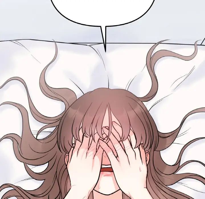《她才不是我姐姐》漫画 第5話