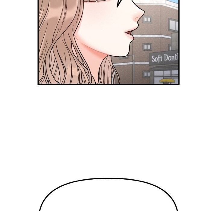 《她才不是我姐姐》漫画 第49話
