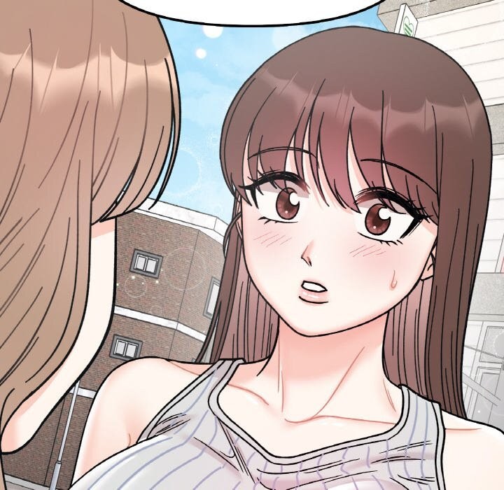 《她才不是我姐姐》漫画 第49話