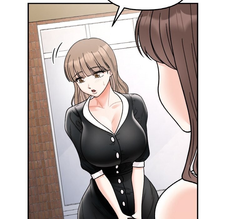 《她才不是我姐姐》漫画 第49話
