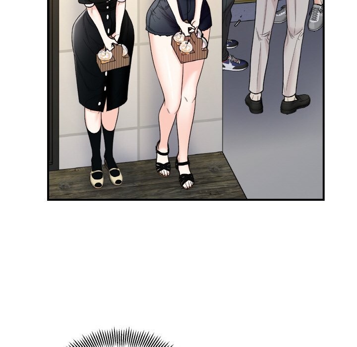 《她才不是我姐姐》漫画 第49話