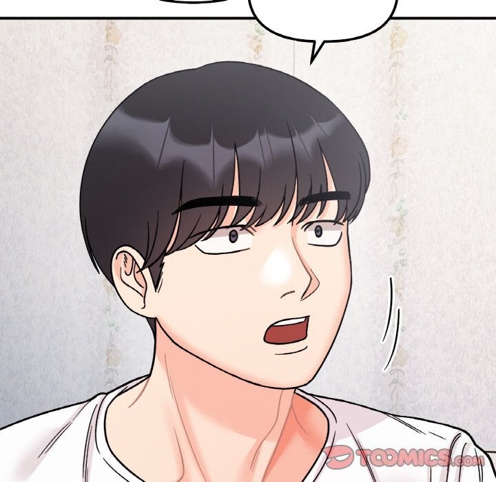 《她才不是我姐姐》漫画 第49話