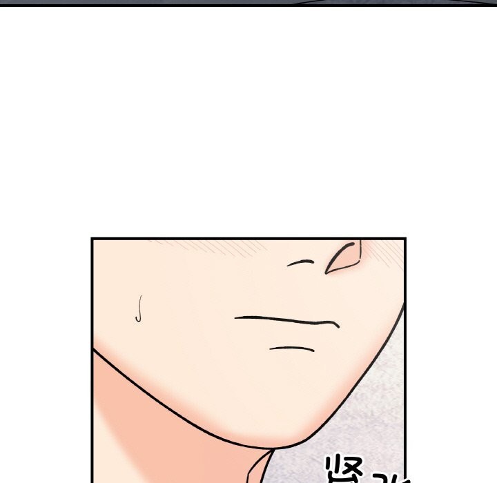 《她才不是我姐姐》漫画 第49話