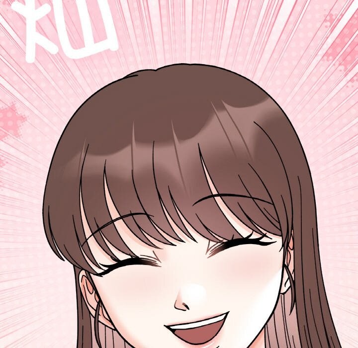 《她才不是我姐姐》漫画 第50話
