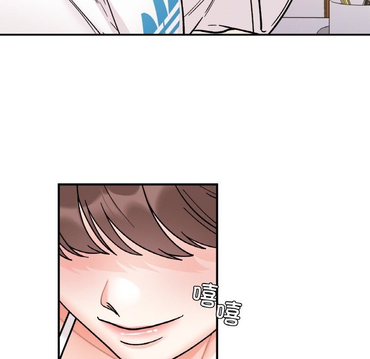 《她才不是我姐姐》漫画 第50話