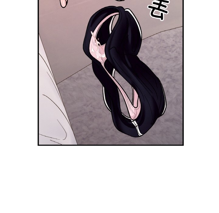 《她才不是我姐姐》漫画 第50話