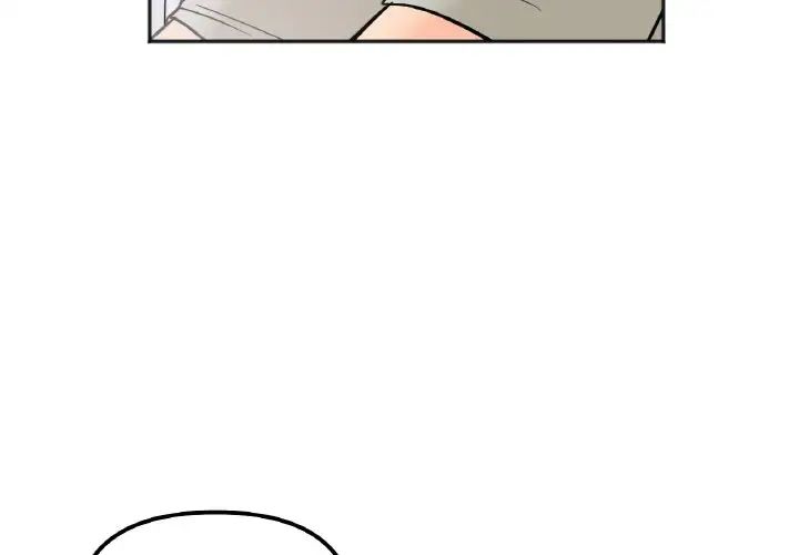《她才不是我姐姐》漫画 第6話