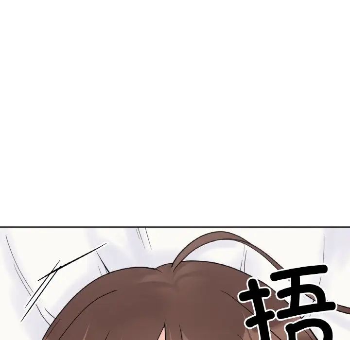 《她才不是我姐姐》漫画 第6話