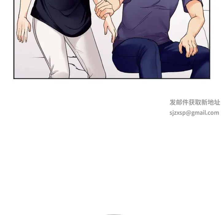 《她才不是我姐姐》漫画 第6話