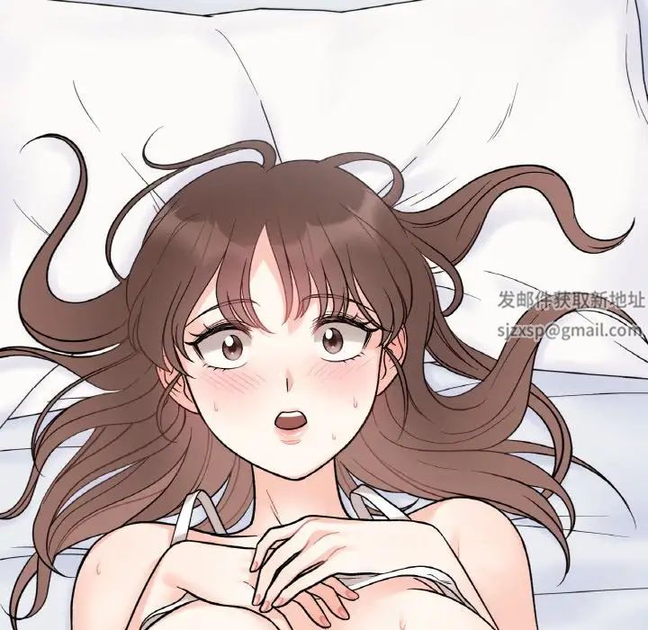 《她才不是我姐姐》漫画 第6話