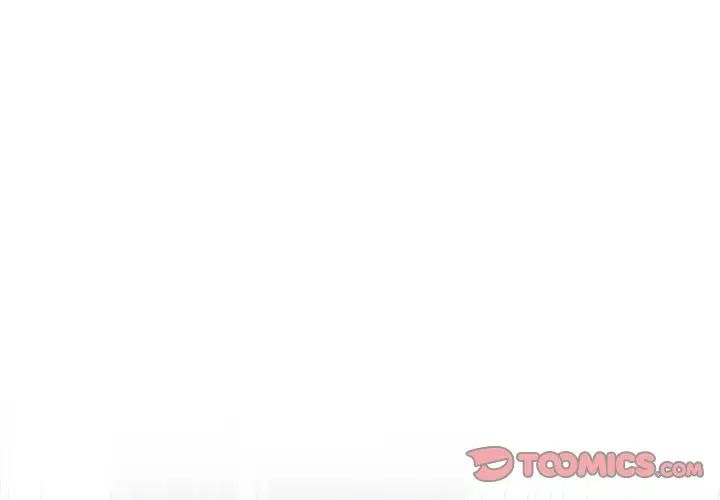 《她才不是我姐姐》漫画 第7話
