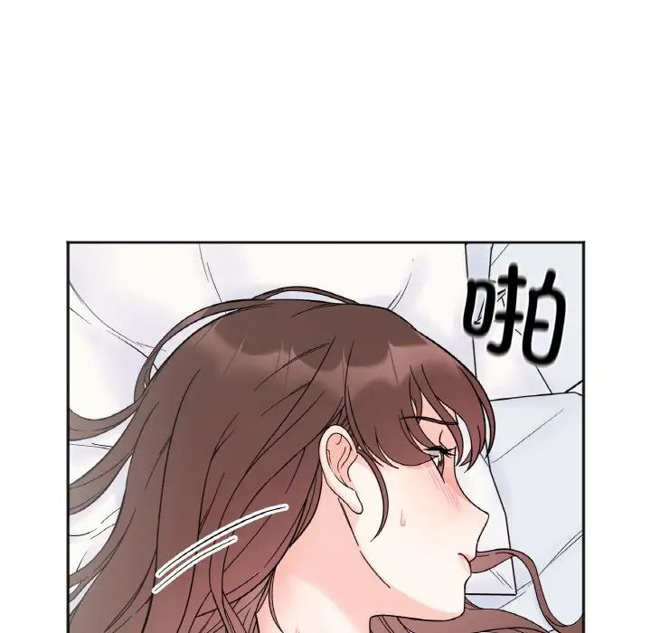 《她才不是我姐姐》漫画 第7話