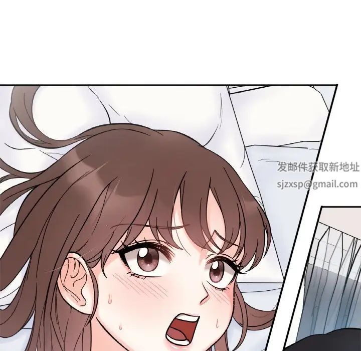 《她才不是我姐姐》漫画 第7話