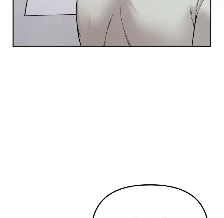 《她才不是我姐姐》漫画 第7話