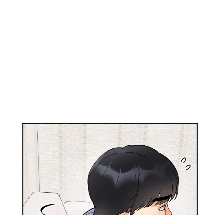 《她才不是我姐姐》漫画 第7話