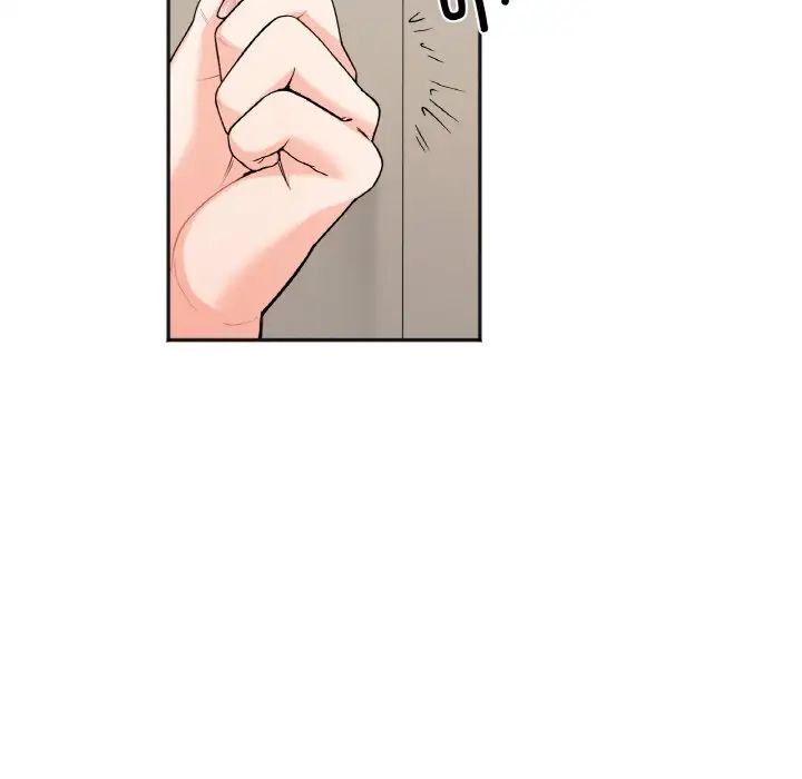 《她才不是我姐姐》漫画 第7話