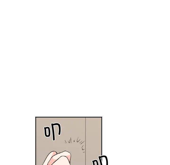 《她才不是我姐姐》漫画 第7話