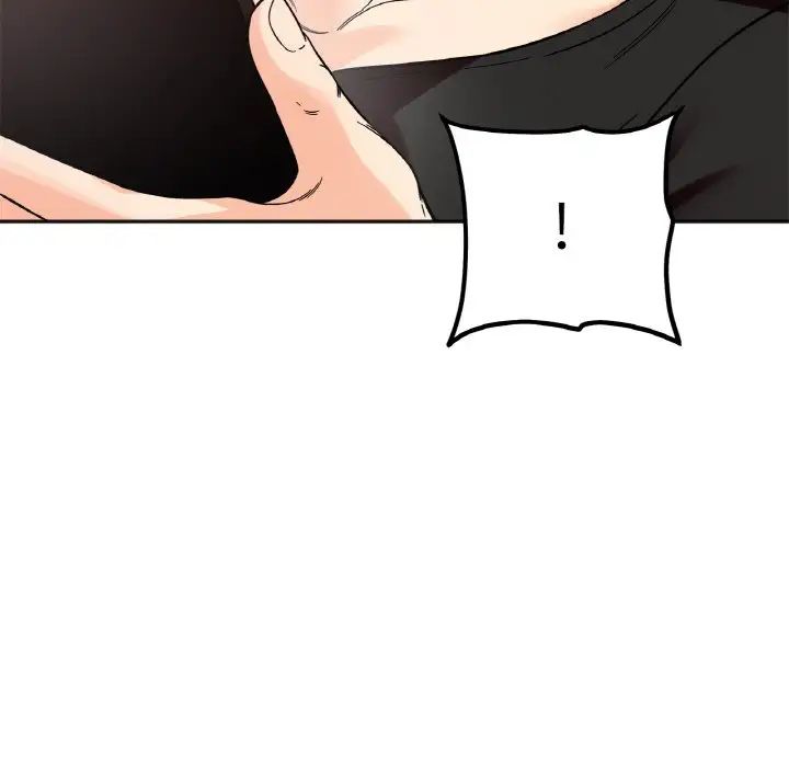 《她才不是我姐姐》漫画 第7話