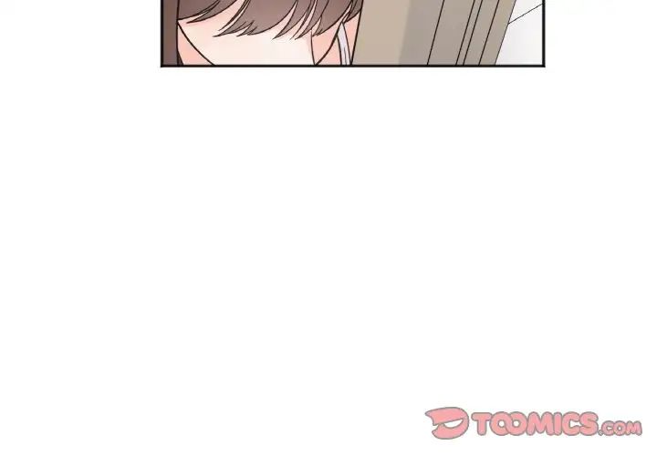 《她才不是我姐姐》漫画 第8話