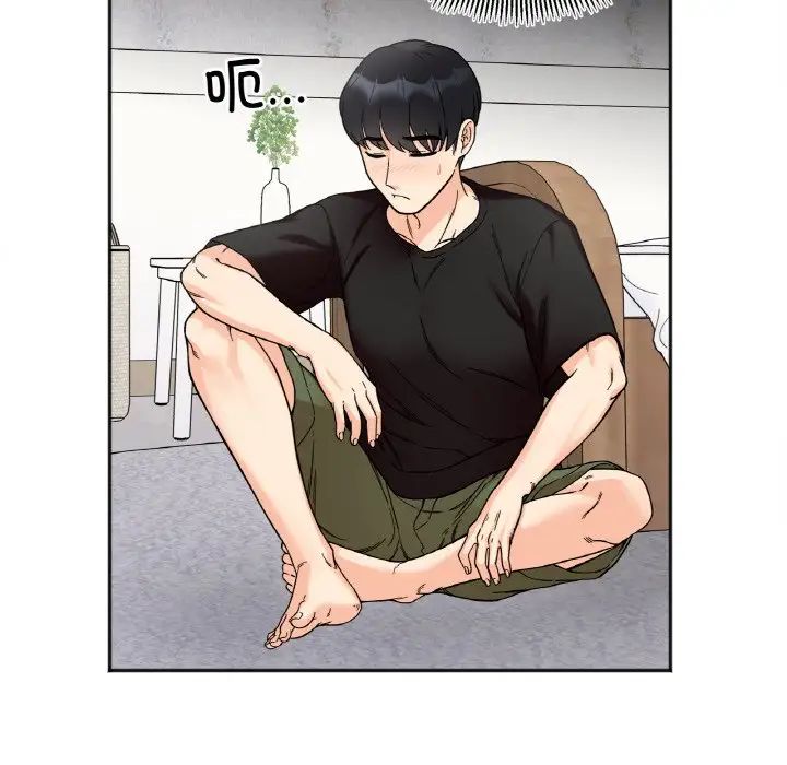 《她才不是我姐姐》漫画 第8話