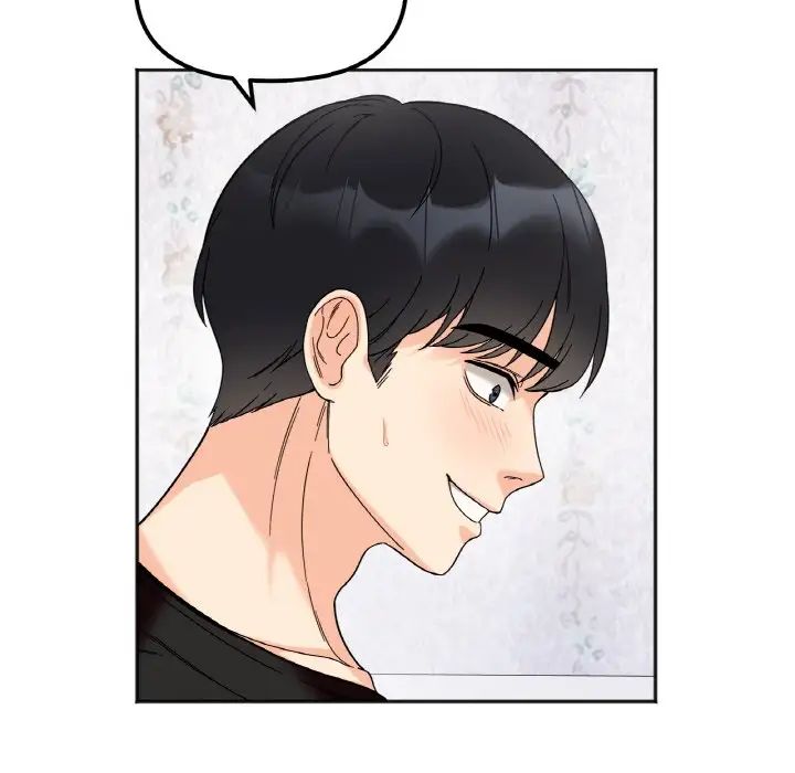 《她才不是我姐姐》漫画 第8話