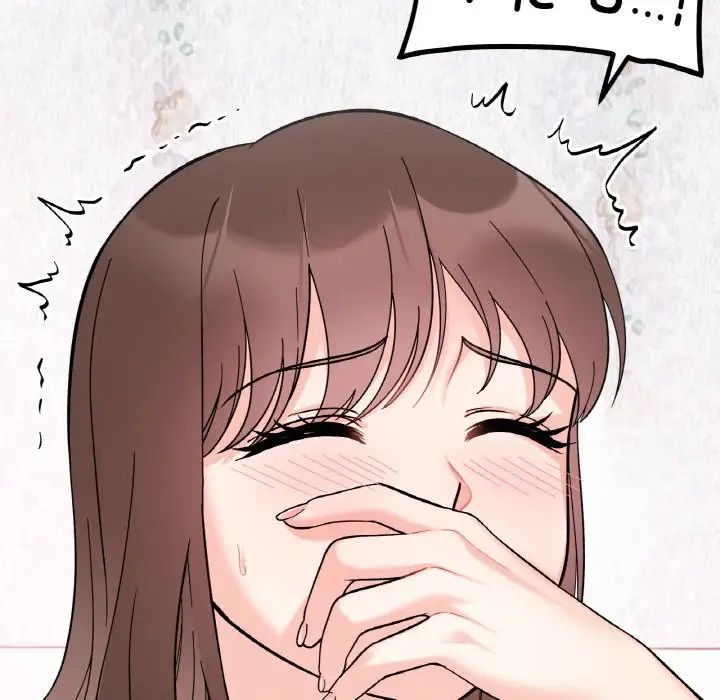 《她才不是我姐姐》漫画 第9話