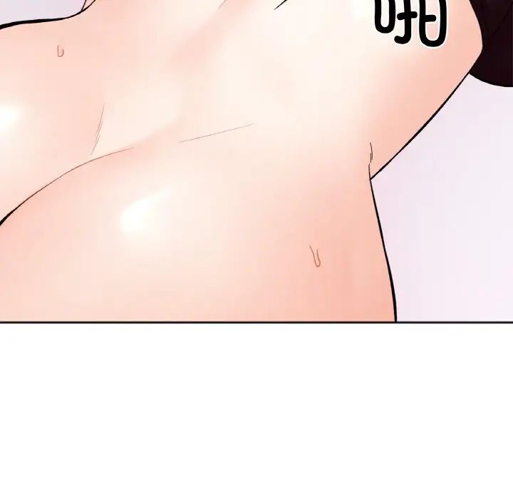 《她才不是我姐姐》漫画 第9話