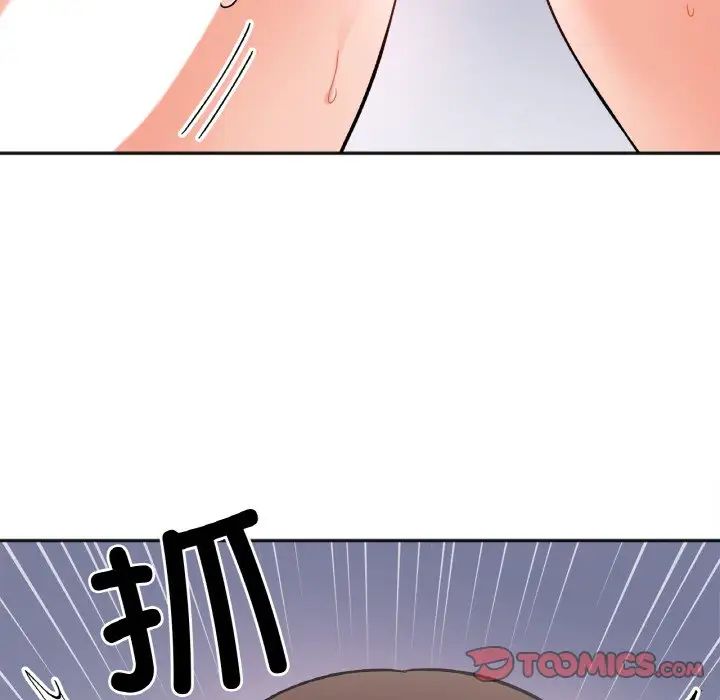 《她才不是我姐姐》漫画 第9話