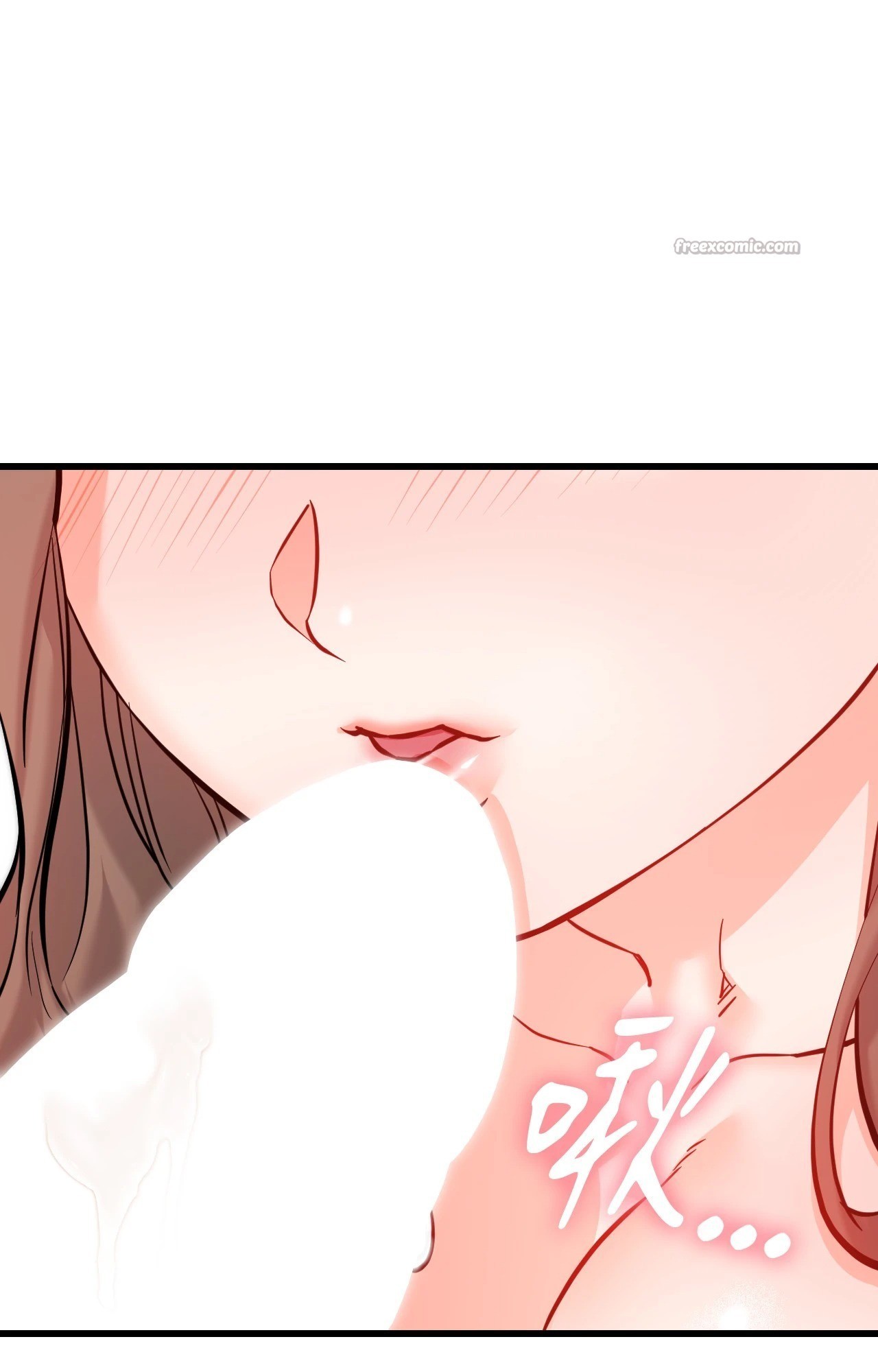 《她才不是我姊姊2》漫画 第15話