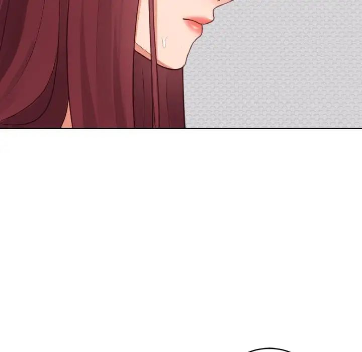 《她的怪癖》漫画 第30話