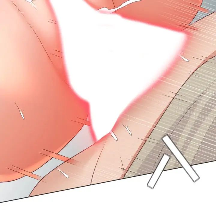 《她的怪癖》漫画 第31話