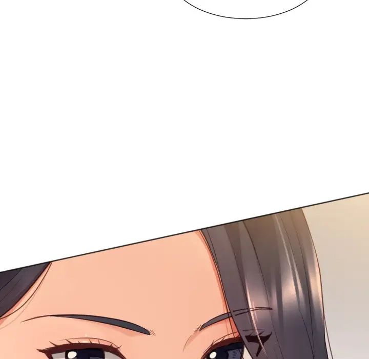 《她的怪癖》漫画 第32話