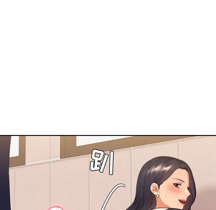 《她的怪癖》漫画 第32話