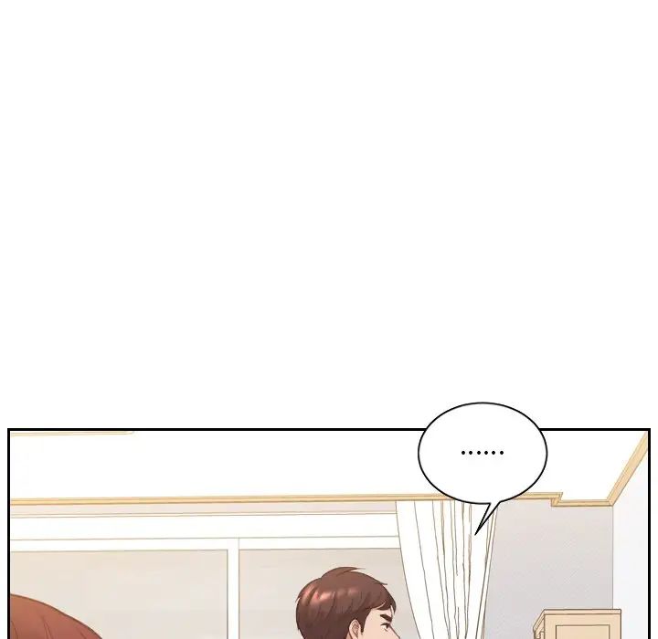 《她的怪癖》漫画 第33話