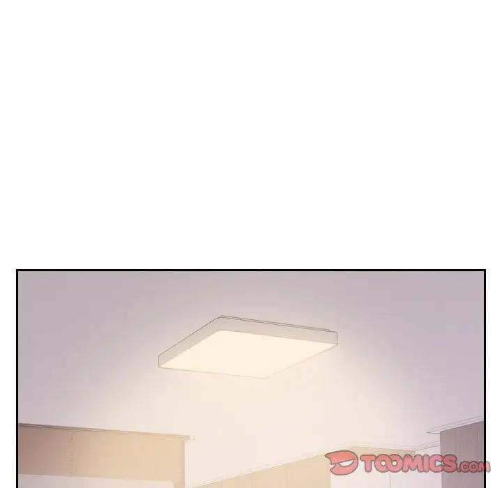 《她的怪癖》漫画 第33話