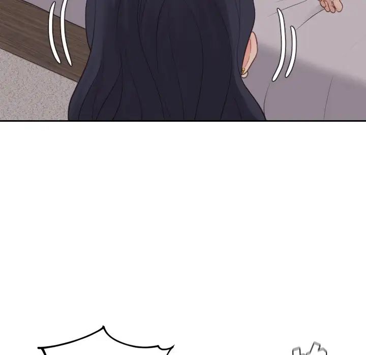 《她的怪癖》漫画 第33話