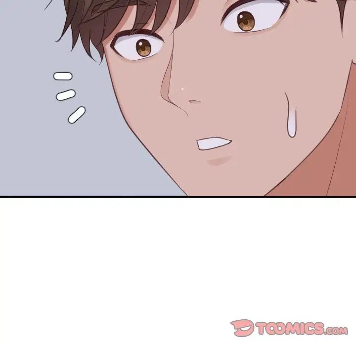 《她的怪癖》漫画 第34話