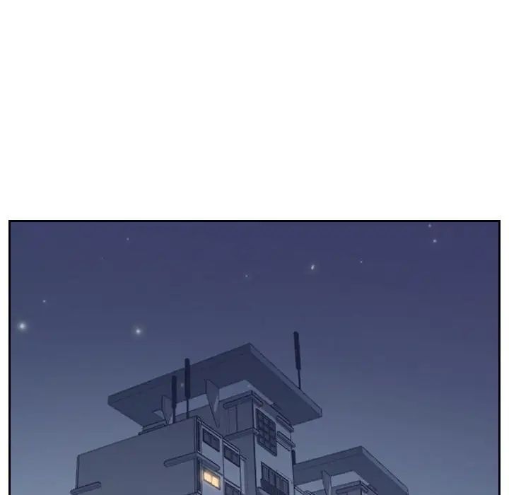 《她的怪癖》漫画 第36話