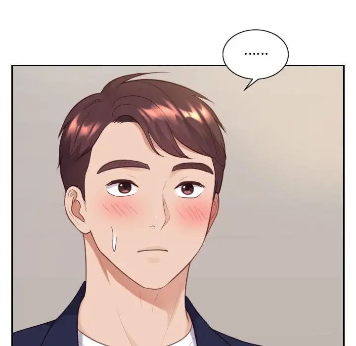 《她的怪癖》漫画 第37話