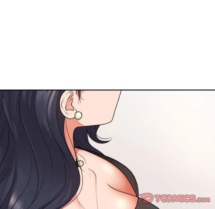 《她的怪癖》漫画 第37話