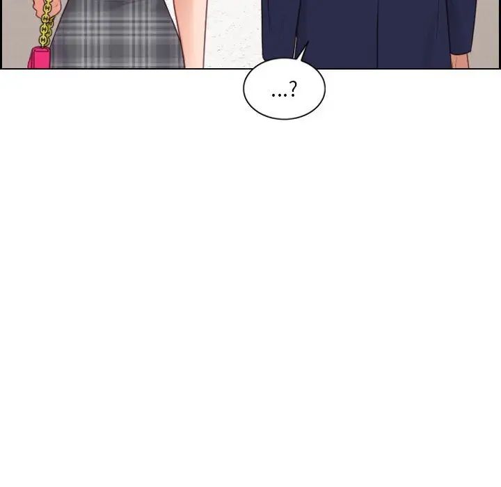 《她的怪癖》漫画 第37話
