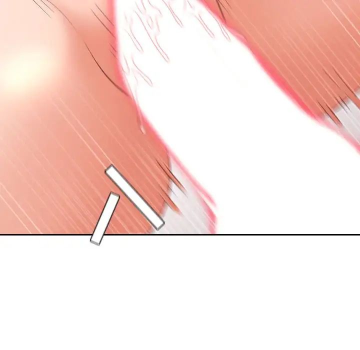 《她的怪癖》漫画 第38話