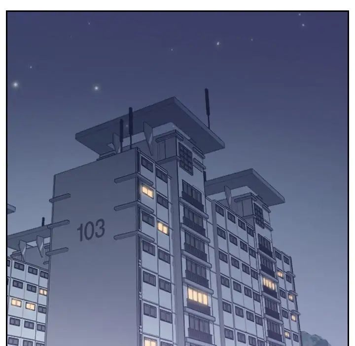 《她的怪癖》漫画 第39話