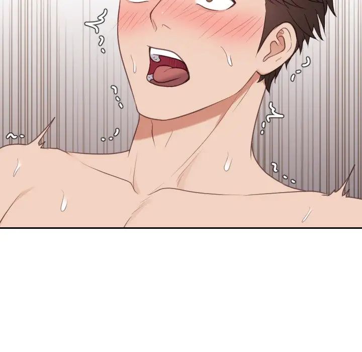 《她的怪癖》漫画 第39話