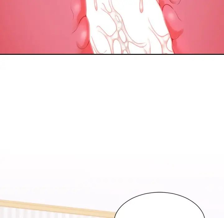 《她的怪癖》漫画 第39話