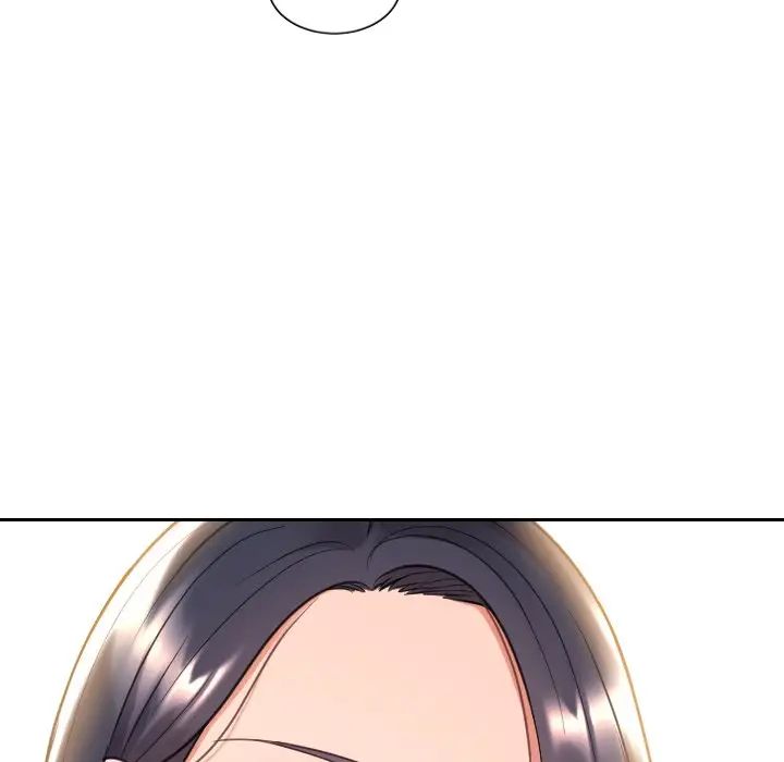 《她的怪癖》漫画 第39話